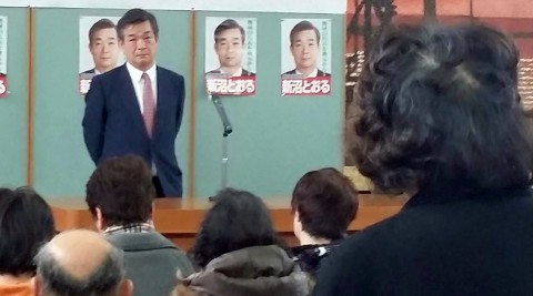 11080918_359323414278002_6179008933745611636_n