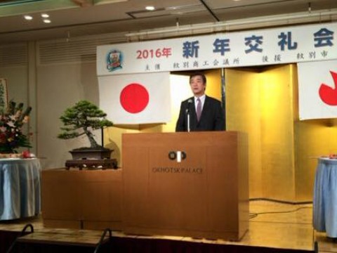 12438975_1639230352995112_951367638918844271_n